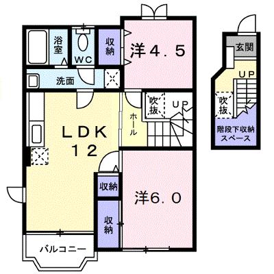 フクジュソウ 203【管理NO：1-009502401-02030】 ★家具家電は申し込み後に搬入しますの物件画像