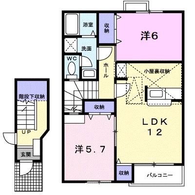 グレースフル 201【管理NO：1-009367301-02010】 ★家具家電は申し込み後に搬入しますの物件画像
