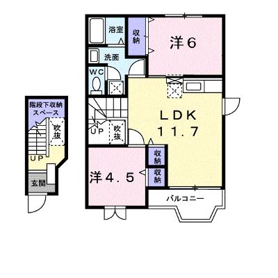ハイグランド 203【管理NO：1-007903501-02030】 ★家具家電は申し込み後に搬入します★の物件画像