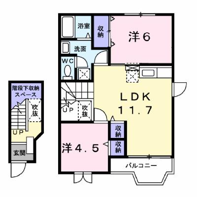 カーサ・ソレアードⅠ 205【管理NO：1-010885401-02040】 ★家具家電は申し込み後に搬入します★の物件画像