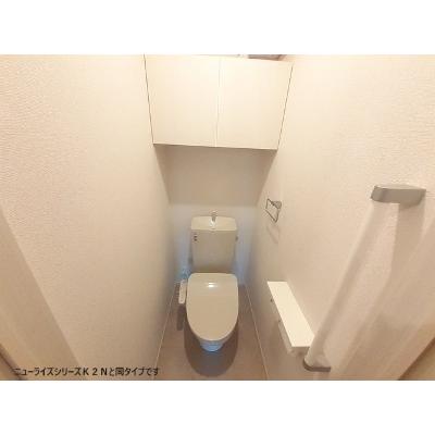 ベルツリー 203【管理NO：1-028516901-02030】 ★家具家電は申し込み後に搬入します★ ★2026年11月上旬入居可能★の物件画像