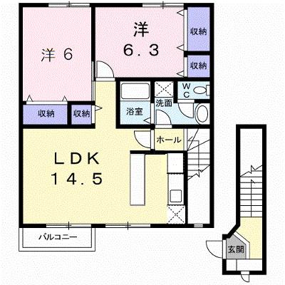エクセレント・川田 202【管理NO：1-010974001-02020】 ★家具家電は申し込み後に搬入します★の物件画像