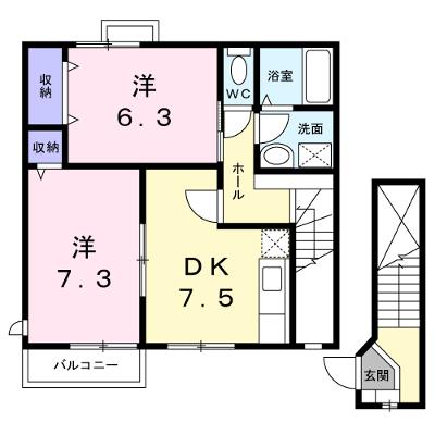 メゾン・ド・プレステージ 201【管理NO：1-011764401-02010】 ★家具家電は申し込み後に搬入します★の物件画像