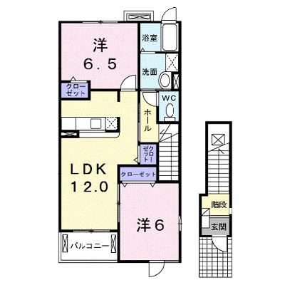 ハピネスＡ 203【管理NO：1-016567801-02030】 ★家具家電は申し込み後に搬入しますの物件画像