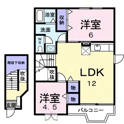 コーポ石川　Ａ 202【管理NO：1-010873301-02020】 ★家具家電は申し込み後に搬入します 2026年08月中旬入居可能の物件画像