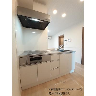 グレース辰の木 104【管理NO：1-028506101-01040】 ★家具家電は申し込み後に搬入します 2026年10月上旬入居可能の物件画像
