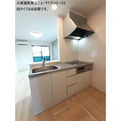 グレース辰の木 102【管理NO：1-028506101-01020】 ★家具家電は申し込み後に搬入します 2026年10月上旬入居可能の物件画像