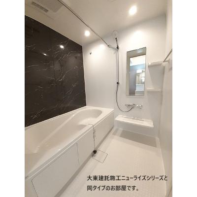 グレース辰の木 102【管理NO：1-028506101-01020】 ★家具家電は申し込み後に搬入します 2026年10月上旬入居可能の物件画像