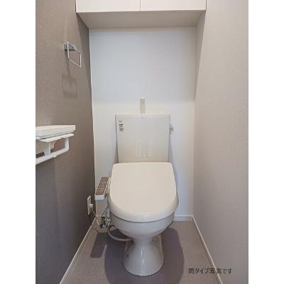 ルーチェ　ウシザワ　Ｂ 201【管理NO：1-028661402-02010】 ★家具家電は申し込み後に搬入します 2026年11月上旬入居可能の物件画像