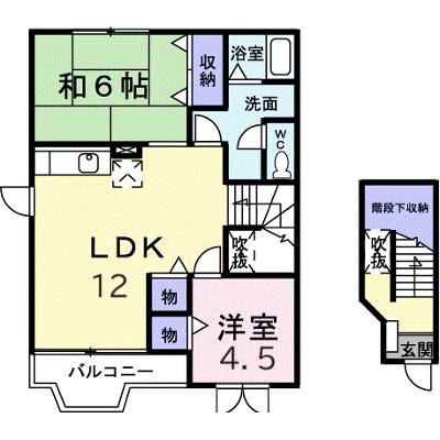 ヴィラ・グレース 201【管理NO：1-007794901-02010】 ★家具家電は申し込み後に搬入しますの物件画像