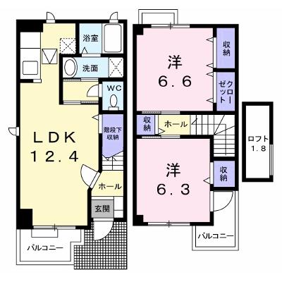 ソレアードＡ 101【管理NO：1-011377001-01010】 ★家具家電は申し込み後に搬入します 2026年08月中旬入居可能の物件画像