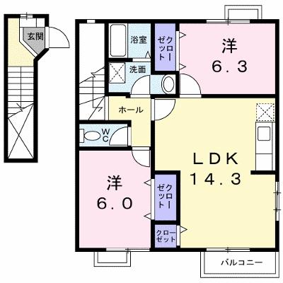 ロイヤルパークＡ 201【管理NO：1-010585001-02010】 ★家具家電は申し込み後に搬入しますの物件画像