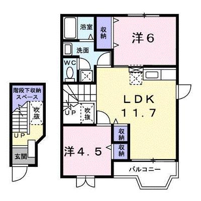 エピナール　Ａ 202【管理NO：1-010155001-02020】 ★家具家電は申し込み後に搬入しますの物件画像