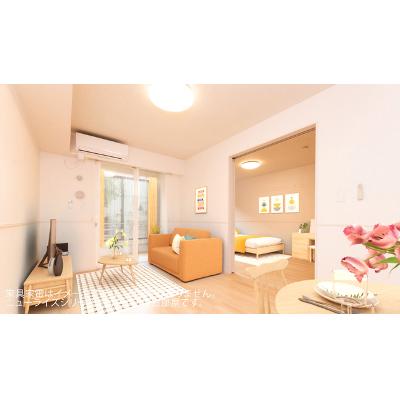 ＭＡＲ（マル） 104【管理NO：1-028448801-01040】 ★家具家電は申し込み後に搬入します 2026年10月上旬入居可能の物件画像