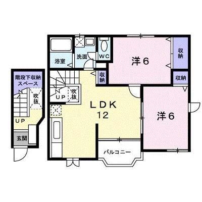 プリエール　Ａ 202【管理NO：1-011127101-02020】 ★家具家電は申し込み後に搬入しますの物件画像