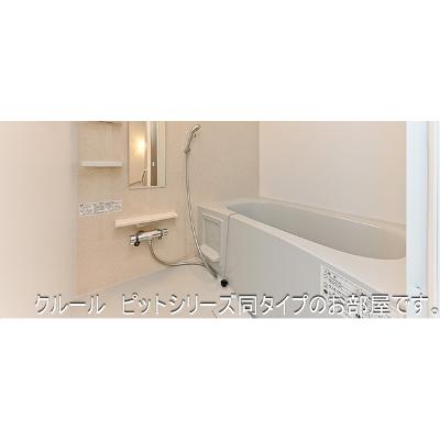 トロフェオ　ガーデン 203【管理NO：1-028269801-02030】 ★家具家電は申し込み後に搬入します 2026年09月上旬入居可能の物件画像