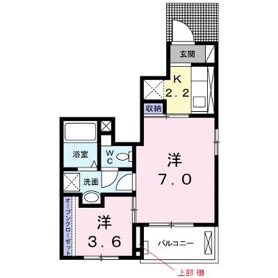 リラ　トゥルペ 101【管理NO：1-020918401-01010】 ★家具家電は申し込み後に搬入します 2026年07月下旬入居可能の物件画像