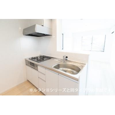 ヒカワヒルズ 201【管理NO：1-028688301-02010】 ★家具家電は申し込み後に搬入します★ ★2027年02月上旬入居可能★の物件画像