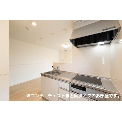 ルミナス　コート 204【管理NO：1-028673201-02040】 ★家具家電は申し込み後に搬入します 2026年11月上旬入居可能の物件画像