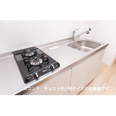 ヒカルサさいたま吉野 104【管理NO：1-028634301-01040】 ★家具家電は申し込み後に搬入します 2026年09月下旬入居可能の物件画像