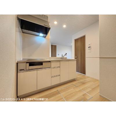 グラン　ヴェール 102【管理NO：1-028451101-01020】 ★家具家電は申し込み後に搬入します 2026年09月上旬入居可能の物件画像