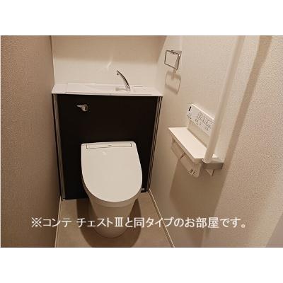 コスモステラス　イースト 304【管理NO：1-028049402-03040】 ★家具家電は申し込み後に搬入します★ ★2026年10月上旬入居可能★の物件画像