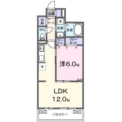コスモステラス　イースト 202【管理NO：1-028049402-02020】 ★家具家電は申し込み後に搬入します 2026年10月上旬入居可能の物件画像