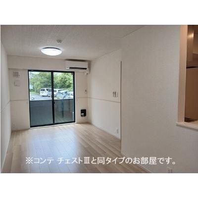 コスモステラス　イースト 104【管理NO：1-028049402-01040】 ★家具家電は申し込み後に搬入します 2026年10月上旬入居可能の物件画像