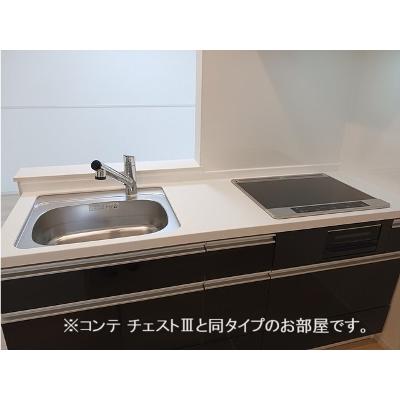 コスモステラス　イースト 104【管理NO：1-028049402-01040】 ★家具家電は申し込み後に搬入します 2026年10月上旬入居可能の物件画像