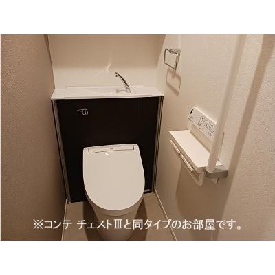 コスモステラス　イースト 104【管理NO：1-028049402-01040】 ★家具家電は申し込み後に搬入します 2026年10月上旬入居可能の物件画像