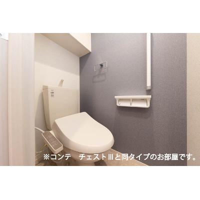 コスモステラス　イースト 102【管理NO：1-028049402-01020】 ★家具家電は申し込み後に搬入します 2026年10月上旬入居可能の物件画像
