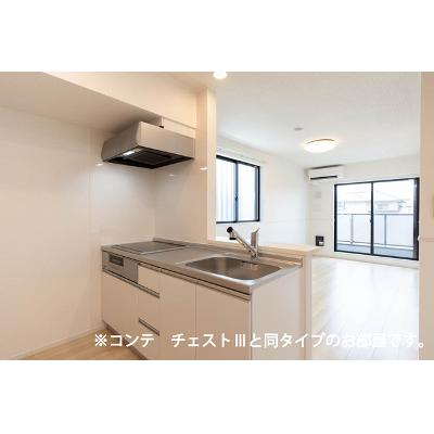 Ａｍｒｉｔａ　Ⅴ 201【管理NO：1-028476201-02010】 ★家具家電は申し込み後に搬入します 2026年10月上旬入居可能の物件画像