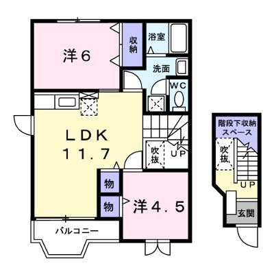 プリマヴェーラ 201【管理NO：1-010608801-02010】 ★家具家電は申し込み後に搬入します★の物件画像