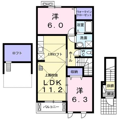 グレイス　フォーリストⅡ 203【管理NO：1-017125601-02030】 ★家具家電は申し込み後に搬入します 2026年07月中旬入居可能の物件画像