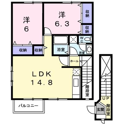 メゾンヒルズ・モトミヤ 201【管理NO：1-012075201-02010】 ★家具家電は申し込み後に搬入します★の物件画像