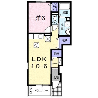パレス　ＨＩＲＯ　Ａ 101【管理NO：1-018307301-01010】 ★家具家電は申し込み後に搬入しますの物件画像