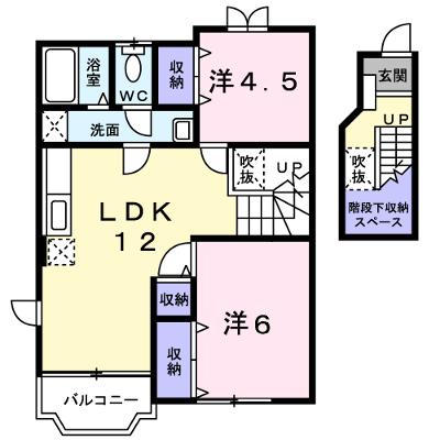 ケンコーポラス 203【管理NO：1-007330601-02030】 ★家具家電は申し込み後に搬入しますの物件画像