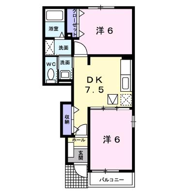 パール　メゾン　Ⅱ 103【管理NO：1-013603402-01030】の物件画像