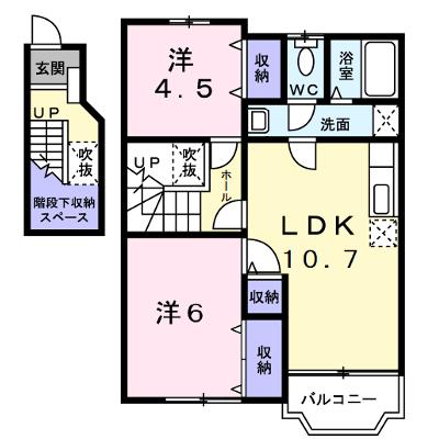 レリーフ　ウェステリアＡ 202【管理NO：1-011214801-02020】 ★家具家電は申し込み後に搬入しますの物件画像
