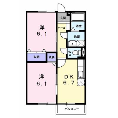ファミール旭ケ丘Ⅰ 202【管理NO：1-007435602-02020】 ★家具家電は申し込み後に搬入しますの物件画像