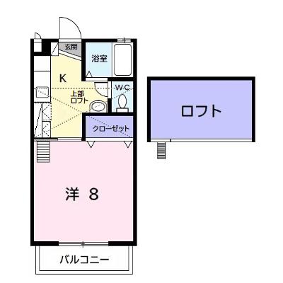 サンハイツ長者ヶ台Ａ 202【管理NO：1-099213201-02020】 ★家具家電は申し込み後に搬入しますの物件画像