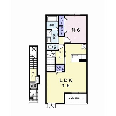 ハーモニーＡ 202【管理NO：1-013949801-02020】 ★家具家電は申し込み後に搬入します★の物件画像