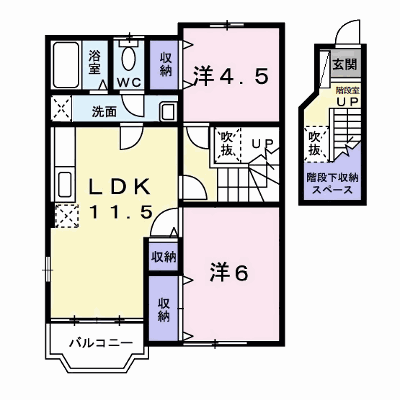 ニューブランパレスⅠ 204【管理NO：1-011347801-02040】 ★家具家電は申し込み後に搬入します★の物件画像