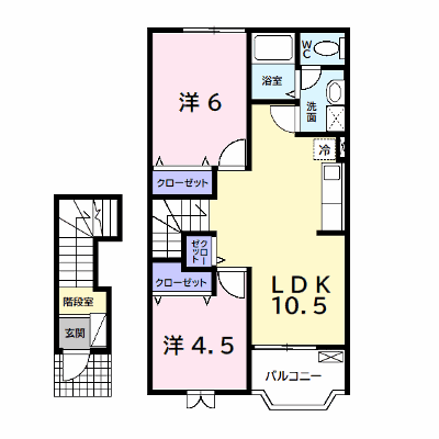ヒルサイド・テラス 202【管理NO：1-011026501-02020】 ★家具家電は申し込み後に搬入します★の物件画像