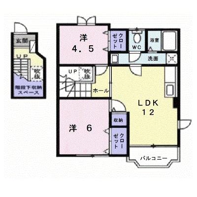 レモンハートⅡ 201【管理NO：1-010625901-02010】 ★家具家電は申し込み後に搬入しますの物件画像