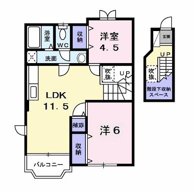サンフラワーパレスⅠ 202【管理NO：1-010321701-02020】 ★家具家電は申し込み後に搬入します★の物件画像