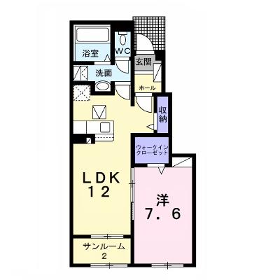 パピィ　エースリー 104【管理NO：1-026985102-01040】 ★家具家電は申し込み後に搬入します 2026年07月下旬入居可能の物件画像