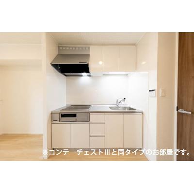 ルポン　ボヌール 203【管理NO：1-028588101-02030】 ★家具家電は申し込み後に搬入します★ ★2026年08月下旬入居可能★の物件画像