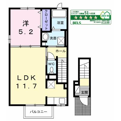 オーブ 201【管理NO：1-026653101-02010】 ★家具家電は申し込み後に搬入します 2026年07月中旬入居可能の物件画像