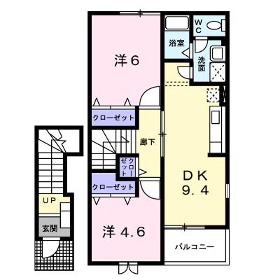 メゾン・リヴェールⅠ 202【管理NO：1-012031401-02020】 ★家具家電は申し込み後に搬入します★の物件画像